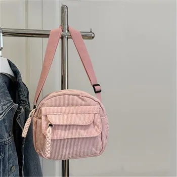 حقيبة كروس سروال قصير عتيقة، حقيبة كتف كاجوال بسحاب مع حزام قابل للتعديل، بطانة بوليستر، نمط مخطط للاستخدام اليومي