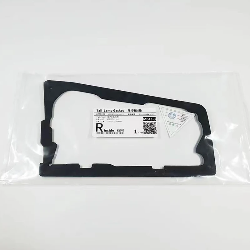 Car Taillight Seal Rear Inside Bumper Headlight Tail Light Tail Lamp Sealing Gasket For Audi A6 A6L C7 2012 2013 2014 2015