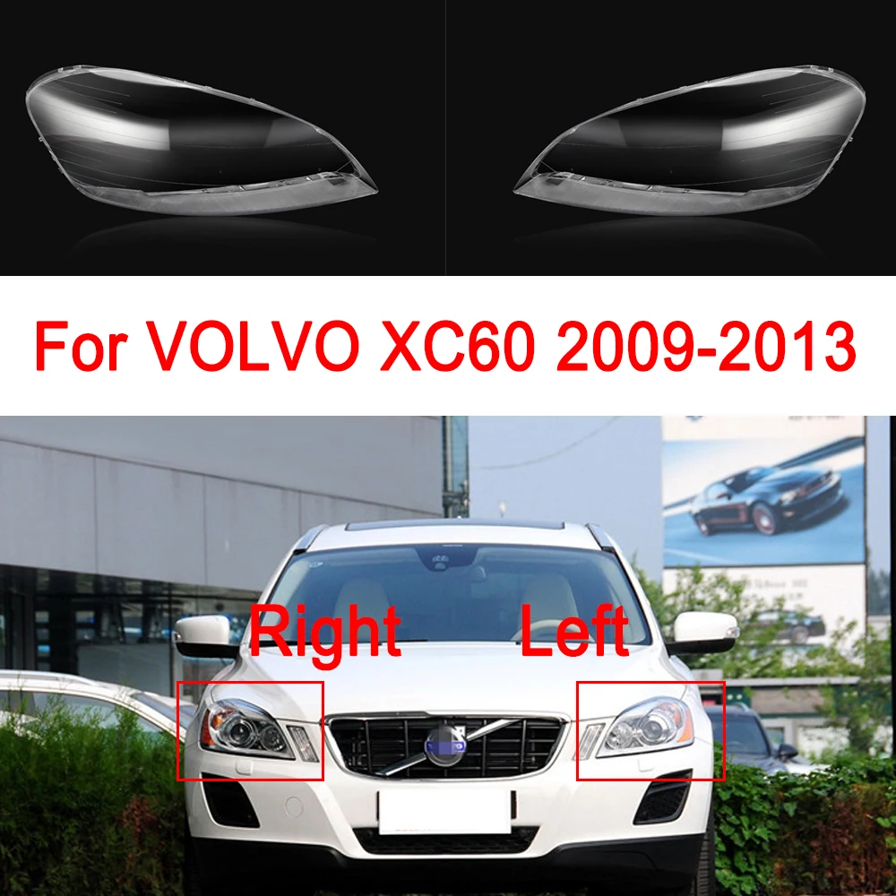 

Стеклянная крышка для автомобильной фары для VOLVO XC60 2009 2010 2011 2012 2013, левая/правая сторона, прозрачные абажуры, оболочка для линз