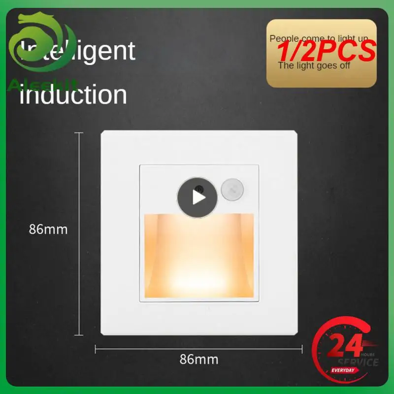 

1/2PCS Wall Lamps Sensor Nightlight Recessed Stairs Led Light Intelligent Sconce for Foyer Ladder Corridor Balcony Room Decor