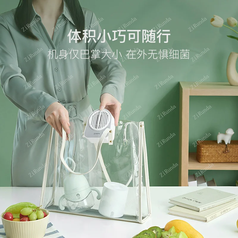 ~Ingredient purification machine, vegetable cleaning machine, washing fruit washing purifier, pesticide residue removal machine 6