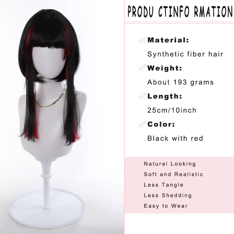 LUPU LOL Spirit Blossom Springs Ahri Cosplay Wig 25cm Black Red Wig Heat Resistant Synthetic Wig for Halloween Carnival Party