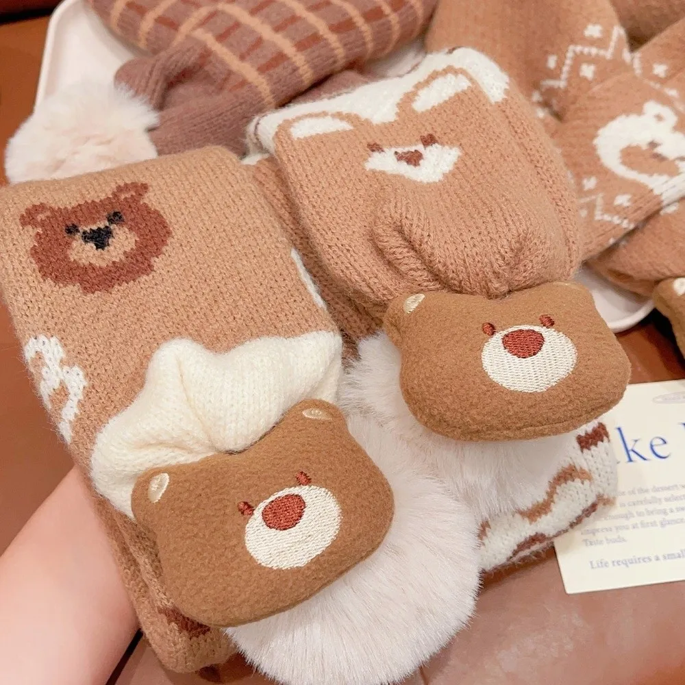 두꺼운 어린이 스카프 방한 크로스 스카프 목 스카프 귀여운 밀크 커피 작은 곰 니트 스카프 소년과 소녀를위한