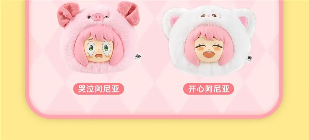 Sd8aa8a9e0b704131964c211f93ba8ccbQ - Anime Plush UK Store