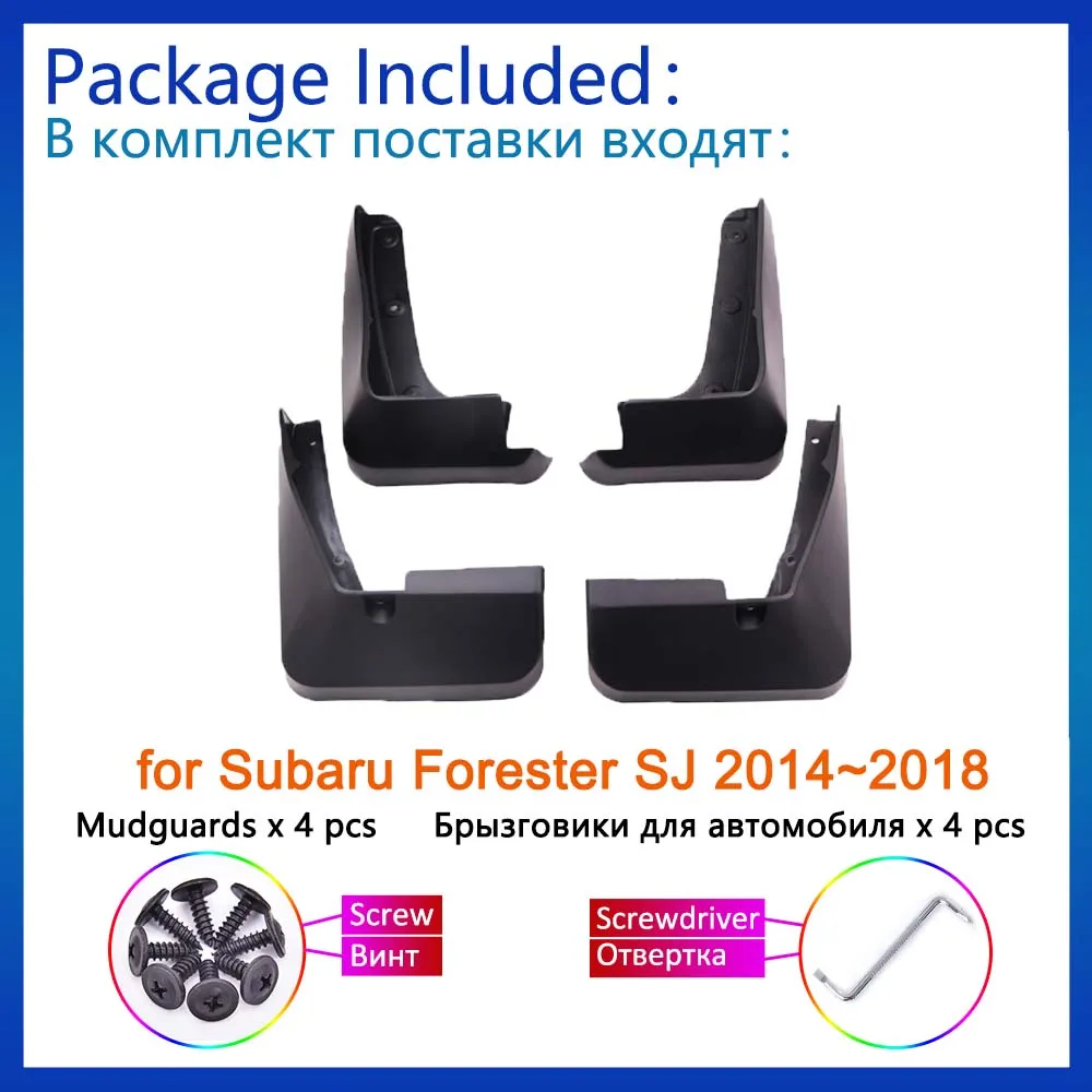 

Брызговики для Subaru Forester SJ 2014, 2015, 2016, 2017, 2018