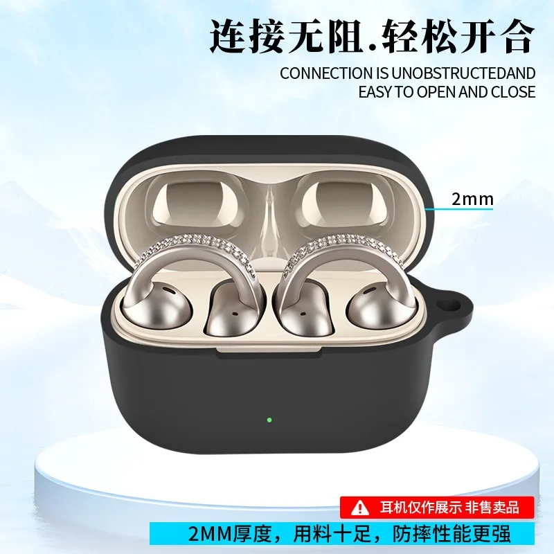 Silicone Anti-Dust Earphone Case with Carabiner and Secure Fit Ear Tips