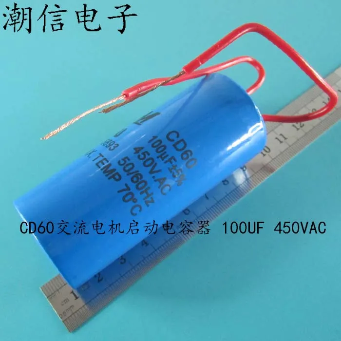 

free shipping CD60 100UF/150UF 450VAC250V 10PCS