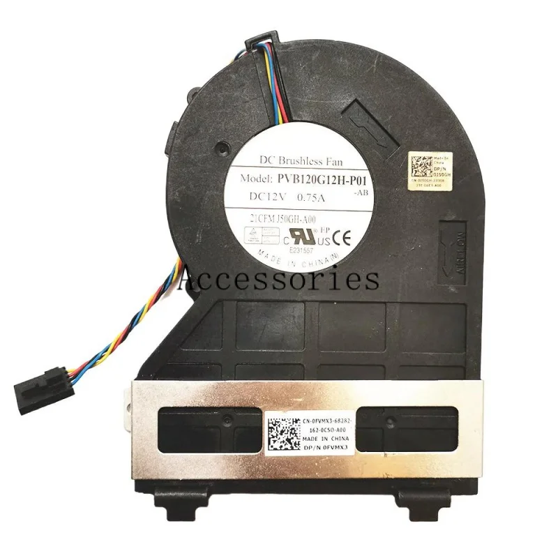 Новый вентилятор охлаждения ЦП для DELL 390 3010 790 7010 9010 990, 4-проводной Магнитный радиатор постоянного тока А