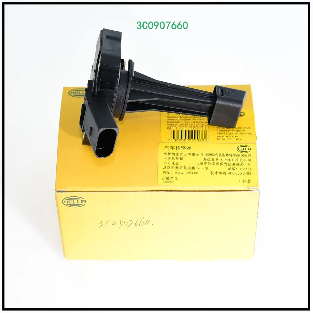 Engine oil level sensor For Audi A1 A3 A4 Skoda Fab Oct Seat VW Passat