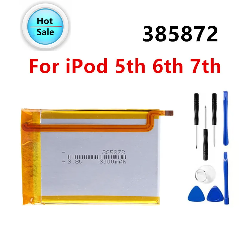 Batteria per Apple iPod Photo 30GB M9829B/A, 30GB M9829CH/A 1200mAh 3