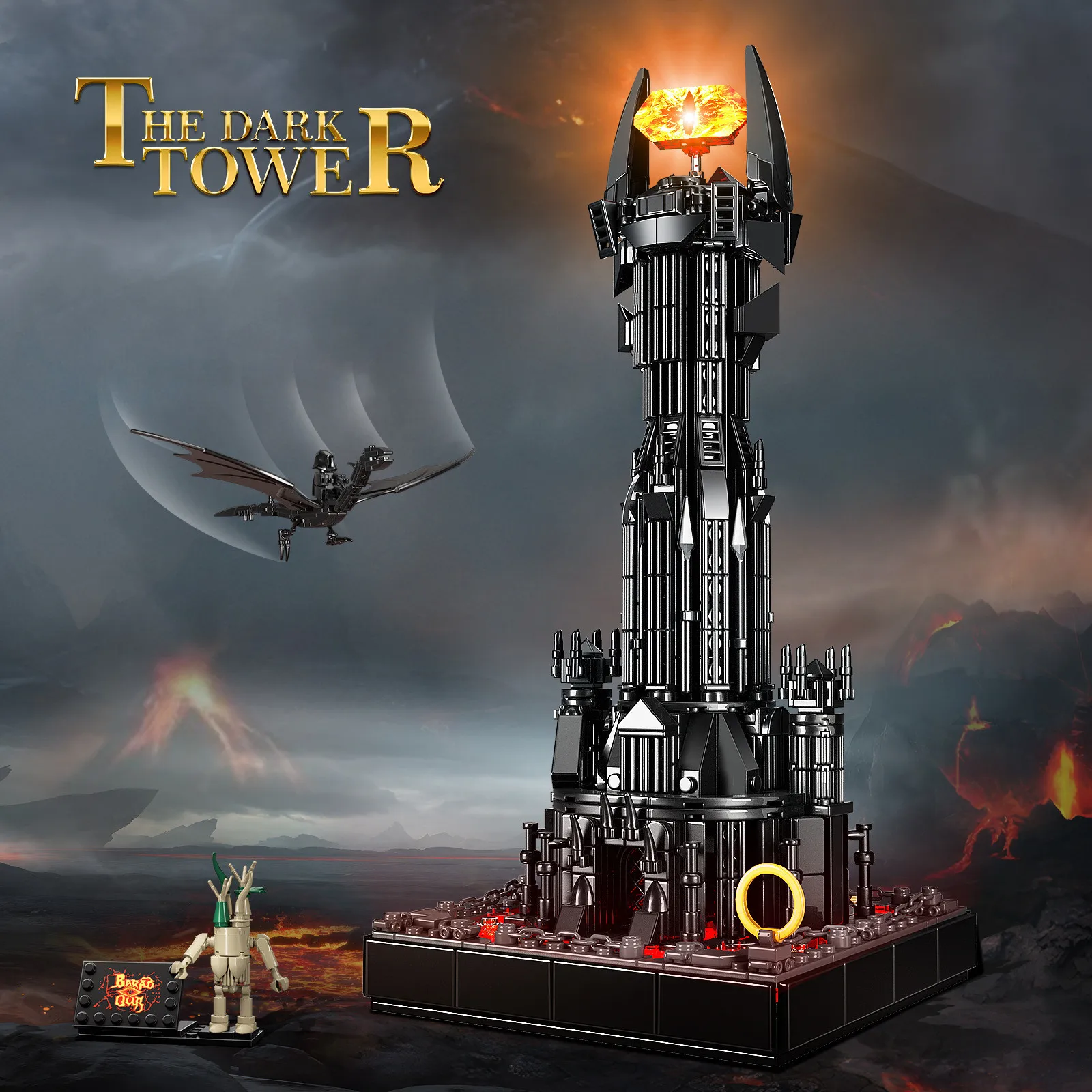 Buildmoc The Lord Dark Tower 라이트 링 영화 모델 빌딩 블록 장난감, 어린이 장난감, 어린이 선물, 도시 벽돌, 779PCs