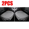 Gray 2pcs