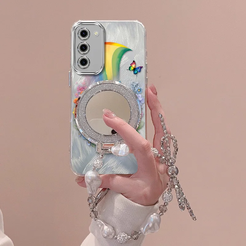 Vibrant Rainbow Phone Case Set with Lanyard and Stand