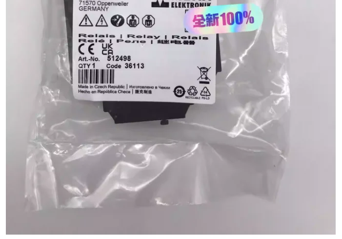 

512498 Brand New Original