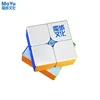 [Picube] New MoYu WeiPo V5 Ai Smart 2x2 Cube 2024 Gyroscope Bluetooth 2x2x2 Magic Speed Ball-Core Magic Cloth Version UV 1