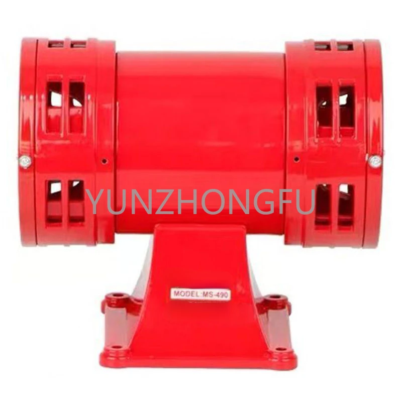 

mining industry Double Industry Boat Alarm factory school MS-490 Motor siren 220V High decibel Air Raid Siren Horn Motor