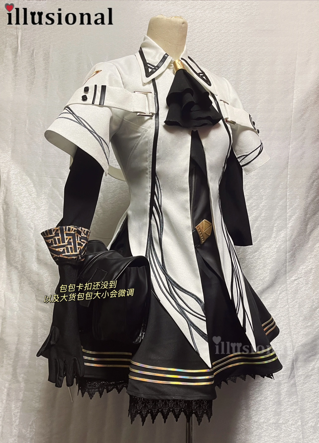 Illusional Virtuosa Arknights Arturia Giallo Costume Cosplay Per Le Donne Gioco Uniforme Camicia Gonna
