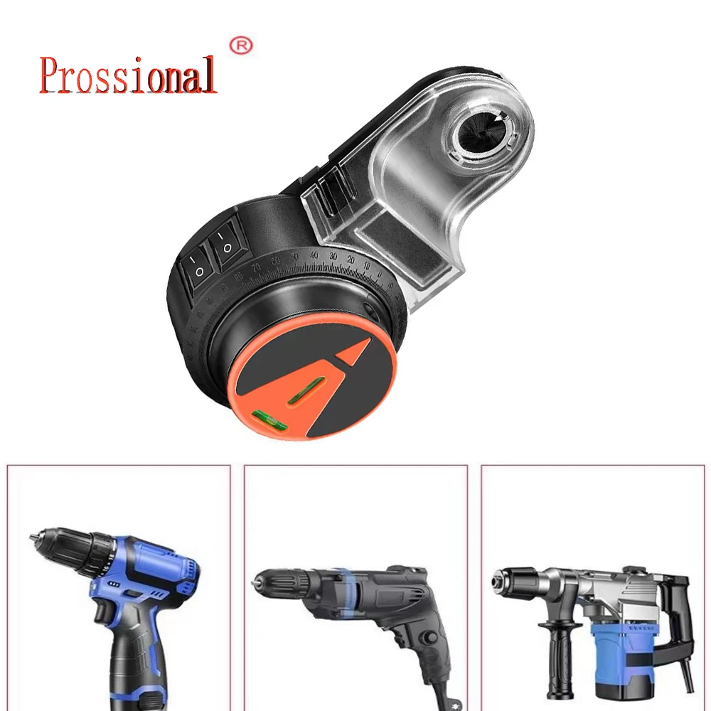 

New Electric Drilling Dust Collector Laser Level 2 In 1 Wall Suction Vacuum Drill Dust Collector Dust Cleaning Tools