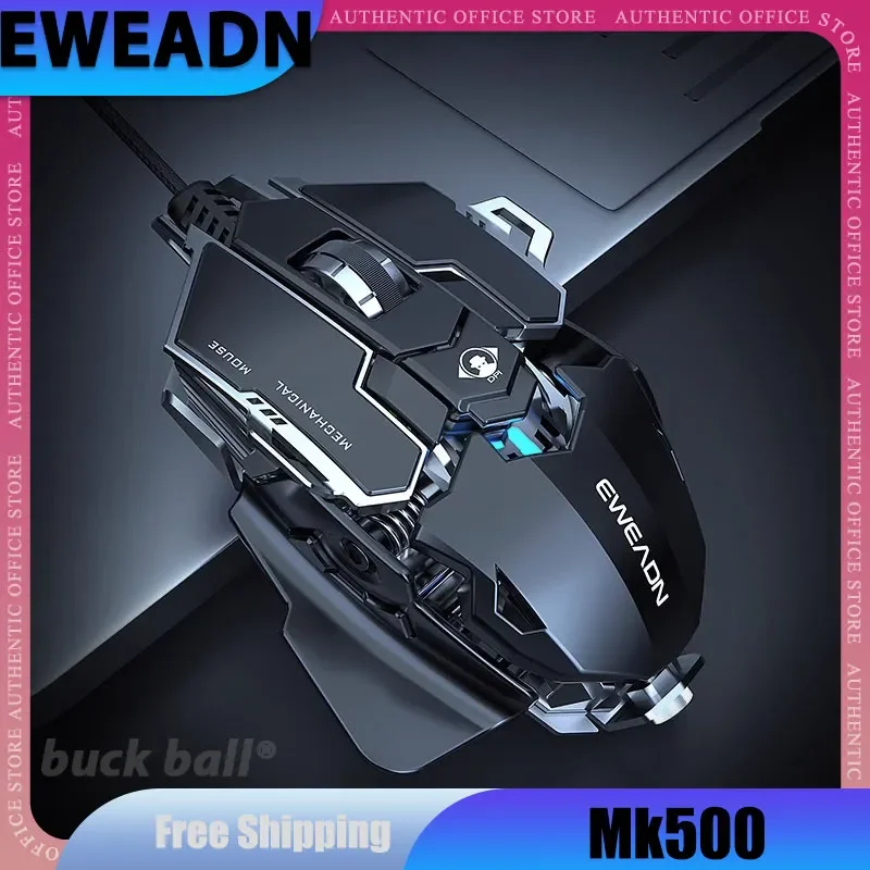 

EWEADN Mk500 Gamer Mechanical Mouse Silent Metal Wired Mouse 12800DPI Adjustable Gaming Csgo Fps Men Mice For Pc Computer Laptop