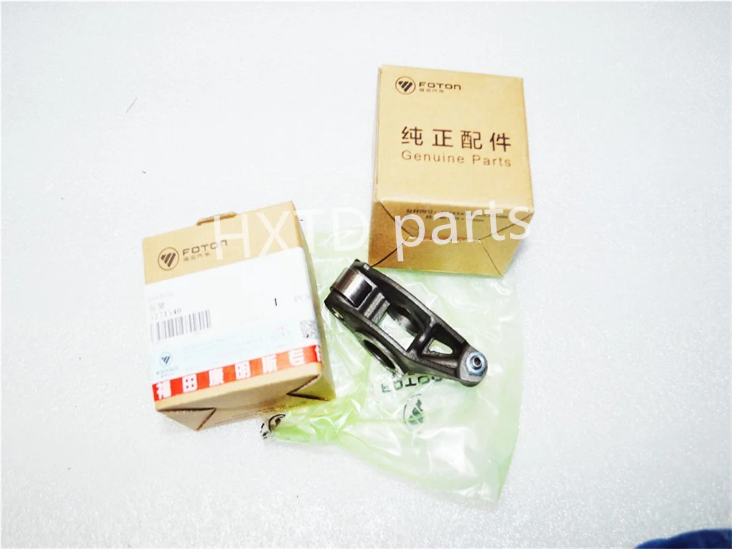 5271540  Ŀ , Foton Tunland /view car Cummins 2.8  , 1 