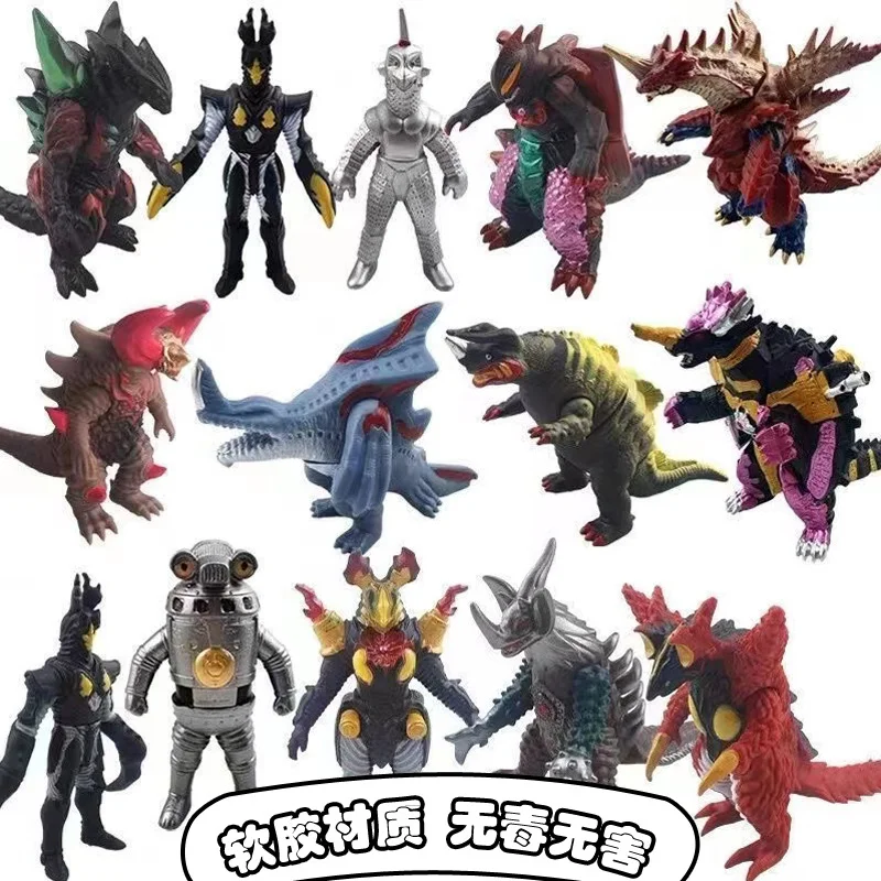 Ultraman Soft Gel Monster Five Emperers Godzilla Hedorah Chippendale Gajura Mobile Action Figures Model Boy Toys Figure Gift