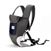 Baby Carrier Backpack 3 in 1 Things for Babies Accessories Kangaroo Accessories Sling Stuff Children's Newborn Infant Ergonomic 4