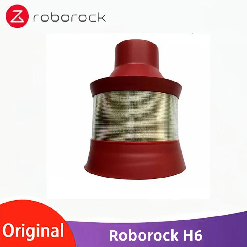 

Оригинальный многоконусный циклонный сборный вакуумный модуль roborock H6, красные аксессуары