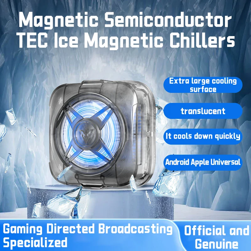 빠른 냉각 마그네틱/클립 반도체 모바일폰 냉각기 강력한 게임 쿨러 라이브 스트리밍용