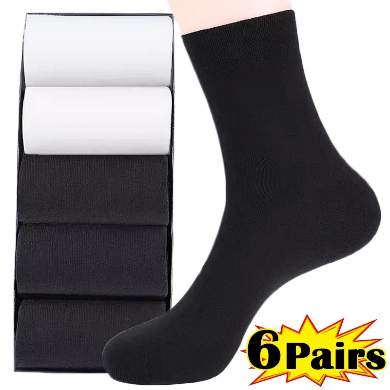 Women Simple Socks Stripe Solid Cotton Socks Autumn Winter Soft Breathable  Black White Sport Middle Tube Deodorant Sock - AliExpress