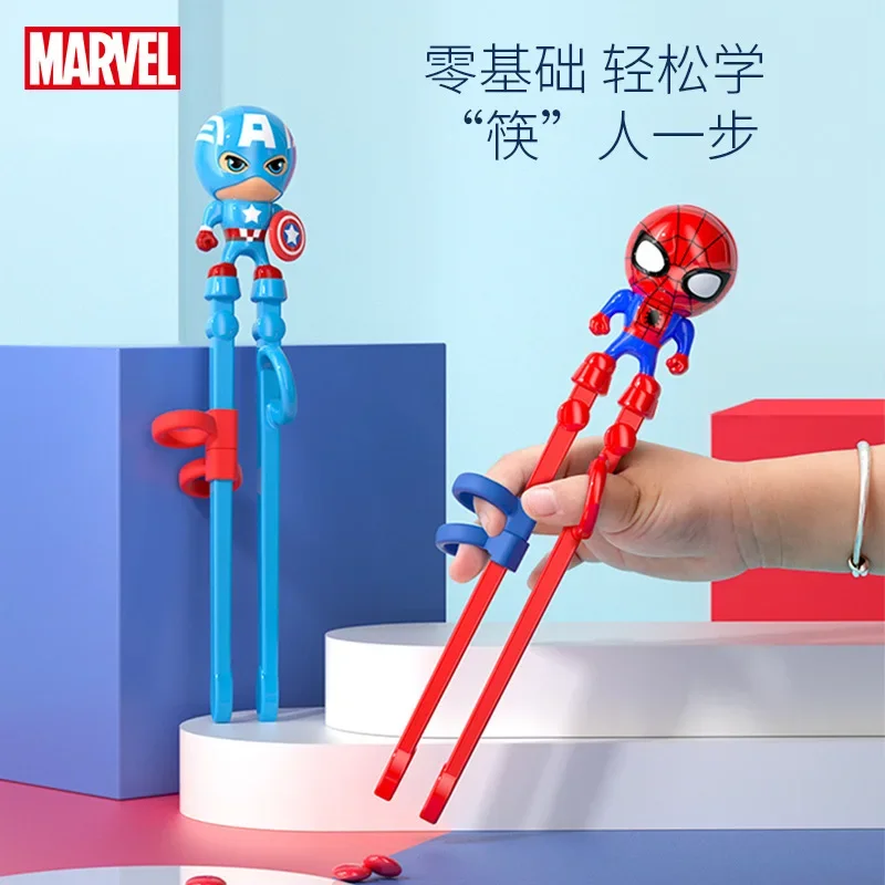 Children's Chopsticks Training Chopsticks Section Practice Boys Home Baby Tableware Spider-Man Learning