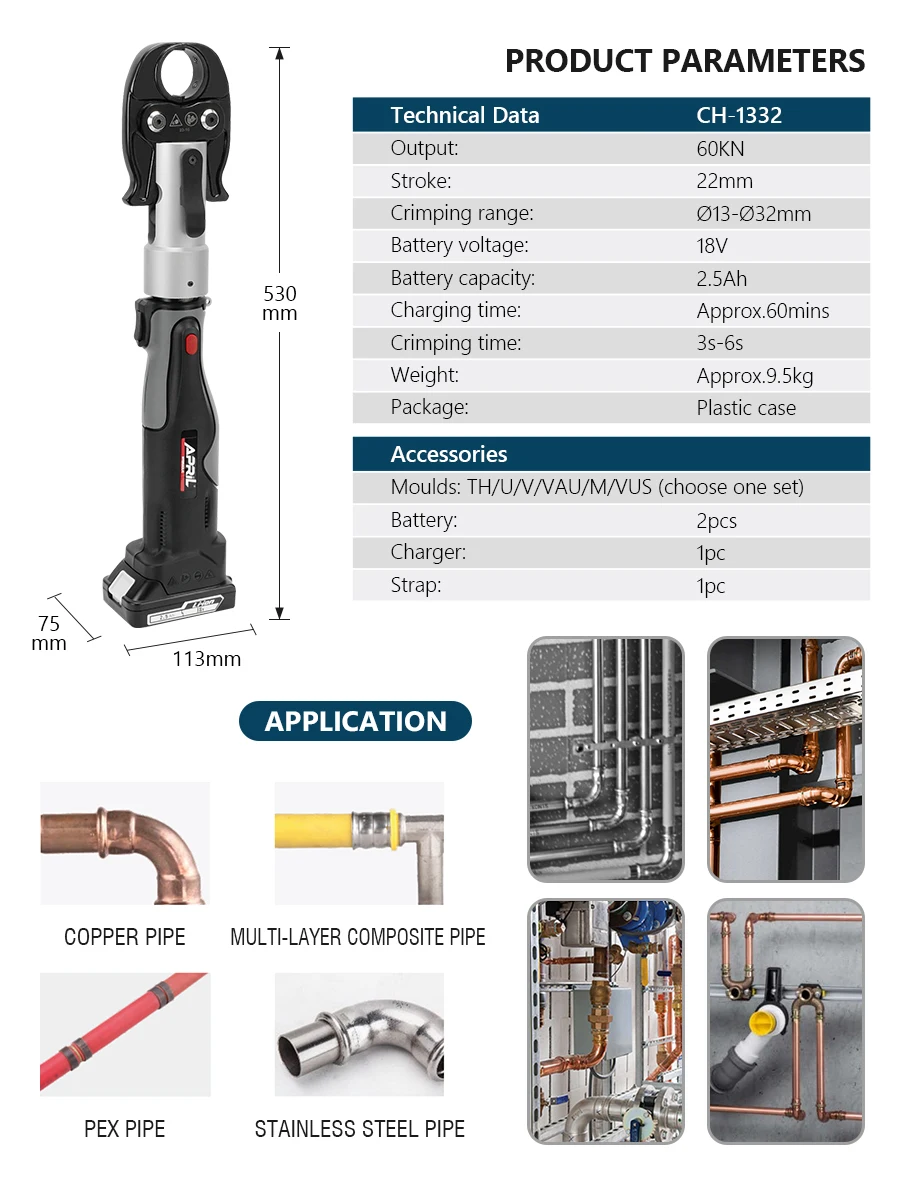 CH-1332 High Power Hydraulic Mini Battery Powered Pipe Crimping Tool Li-ion Rechargeable Tool Stainless Steel Pipe Crimper 5