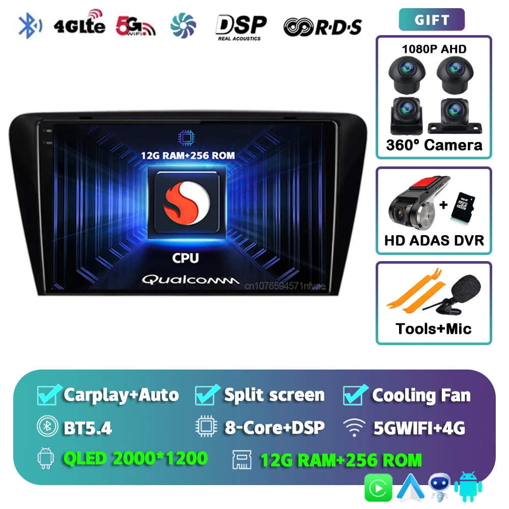 Android 15 For Skoda Octavia 2 A5 2007-2014 2K QLED Android