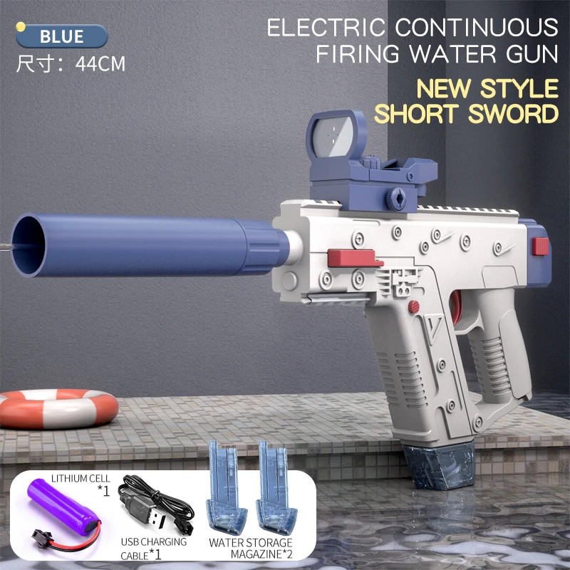 2024 New Summer Water Gun Toy VECTOR Fully Automatic bursting Water Gun Blue Pink Seaside Beach Kid Toys Water Park Games Guns 6