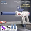 2024 New Summer Water Gun Toy VECTOR Fully Automatic bursting Water Gun Blue Pink Seaside Beach Kid Toys Water Park Games Guns 6