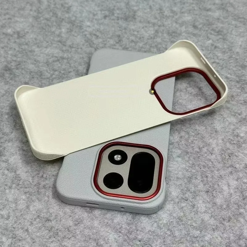 Luxurious Slim PU Leather Silicone Phone Case - Elegant Thin Protective Back Cover