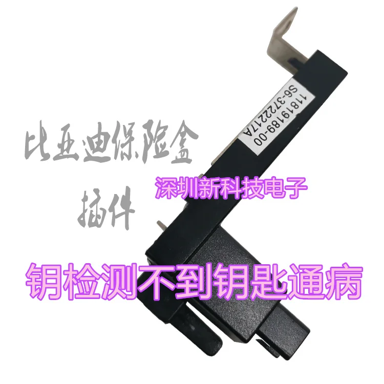 

Free shipping S6 S7 M6 G6 5PCS Please leave a message