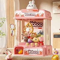 New Grab Doll Machine Large Size Coin Operated Gaming Machine Children's Toys Snack Blind Box New Gameplay Egg Twisting Machine 1