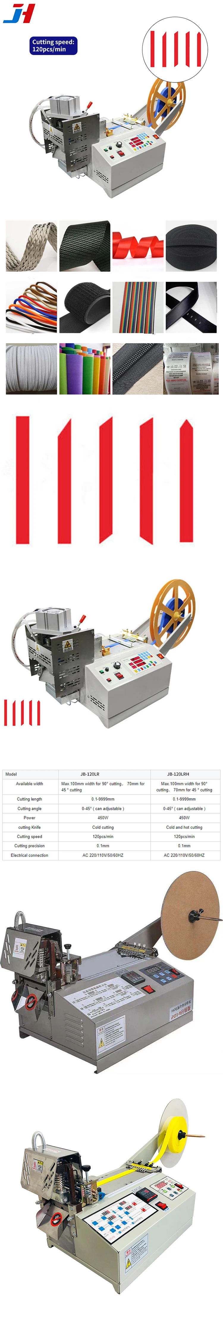 JH-120LR Cold Cutting Machine 100mm Width, 0.1mm Precision 120pcs/min for PVC/PE