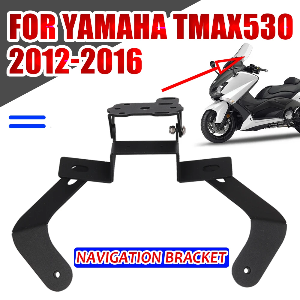 

Аксессуары для мотоциклов YAMAHA TMAX530 TMAX 530 T-MAX 530, Кронштейн Пластины навигации GPS для смартфона, держатель адаптера руля