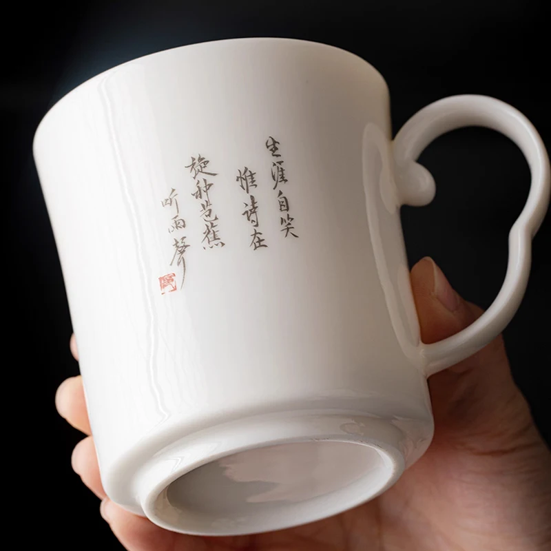 Chinese Style Pattern Ceramic White Porcelain Personal Tea Mugs, Personal Creative With Cover, Milk Water Coffee Cup, 420ml, 1Pc