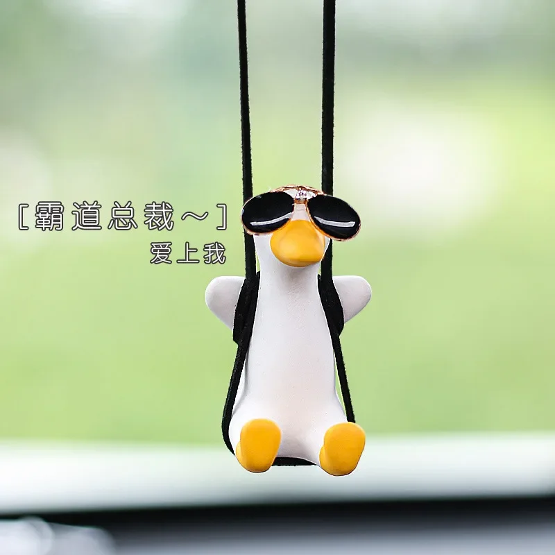 Swinging Duck Car Ornament - Cute and Funny Interior Hanging Decoration