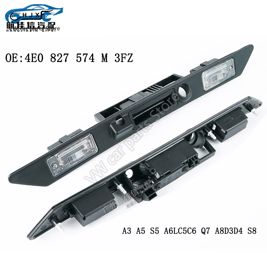 Asa De Maletero Para Audi A4 A5 A6 A8 | Número OE 8E0827574C3FZ | Compatible Con Varios Modelos 2005-2016