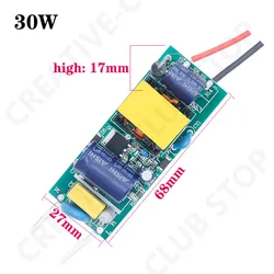 Universal LED Driver Power Supply with Adjustable Wattage and Constant Current Control (30W)
