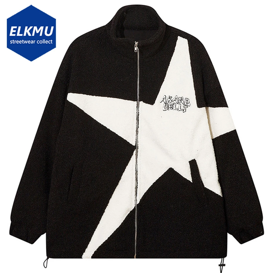 

Hip Hop Winter Jacket Men Fluffy Lambswool Coat Star Splicing Oversized Streetwear Jackets Harajuku Fuzzy Fleece Coats Black