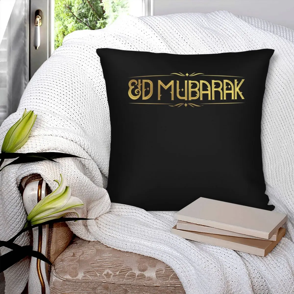 Рисунок 2 - ИД Дэй ИД Мубарак квадратная наволочка