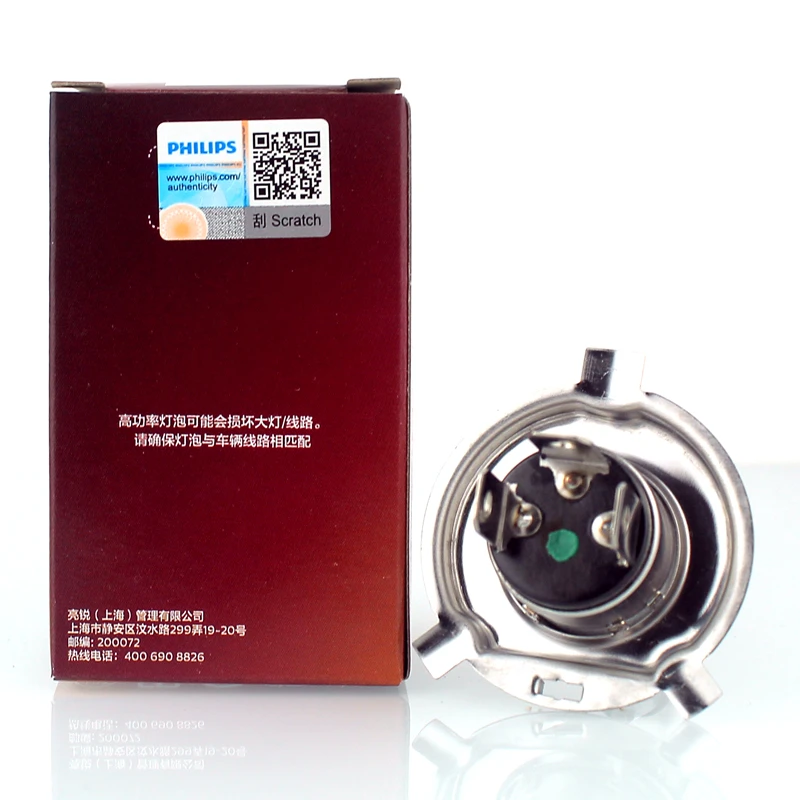 필립스 24V 트럭 헤드라이트 전구 H4 24V 75/70W P43t-38 13342MLC1 추가 수명 ECE R37