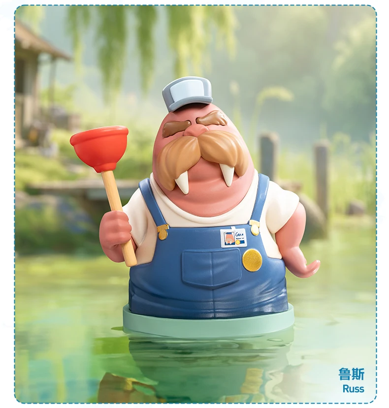 Sd8af2c5b18224e4484edc79590e9abb0i - Zootopia Merch