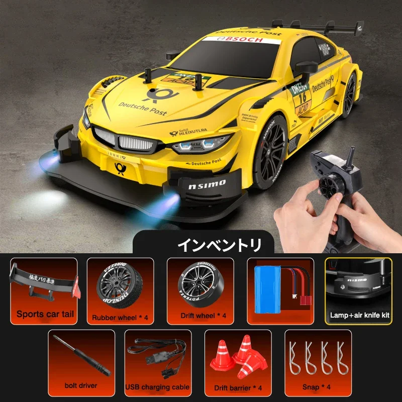 JONRRYIN Macchina Telecomandata per Bambini, Rc Drift Car, 2,4GHz