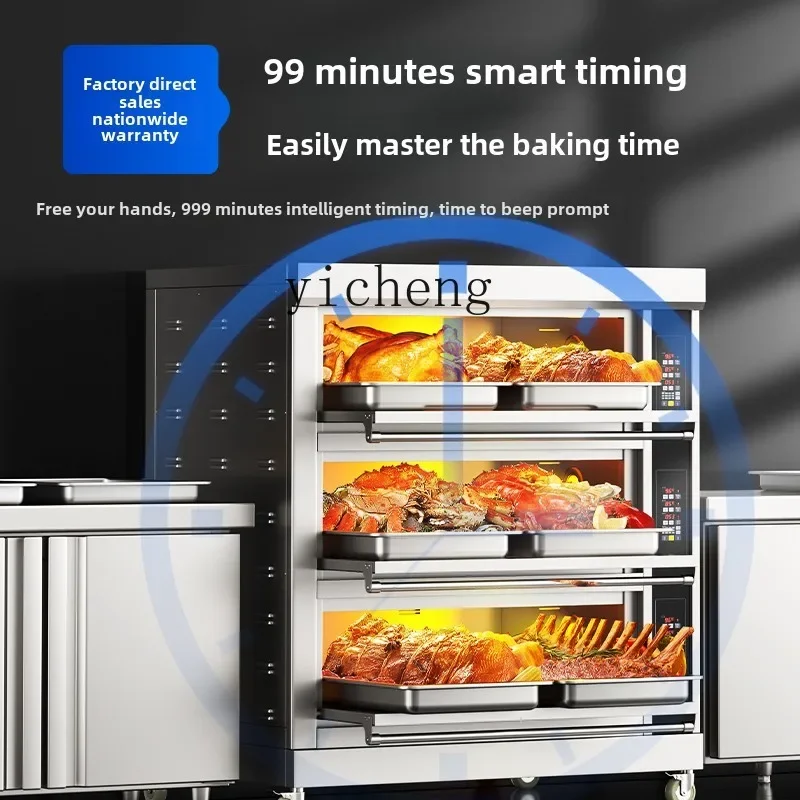XL electric oven commercial double layer three layer large capacity bread cake baking box 5
