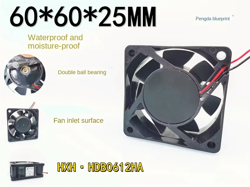 Brand-new original HDB0612HA dual ball bearing waterproof and moisture-proof 6025 12V chassis 6CM cooling fan.60*60*25MM